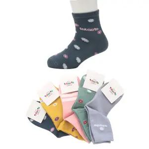 새실 플라워 아동양말 어린이집 유치원 양말 발목 5켤례 7-8세용