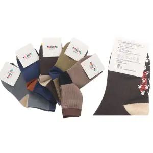 새실 단색골지 아동양말 유아양말 아기양말 중목 5켤례 3-4세용