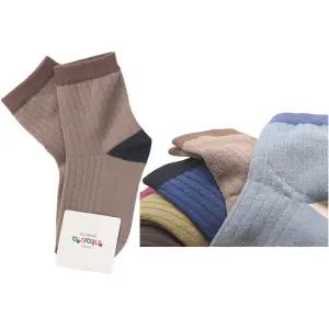 새실 단색골지 아동양말 어린이집 유치원 양말 중목 5켤례 7-8세용