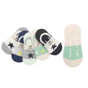 별모양 아기양말 유아 어린이집 유치원 양말 5켤례 3-4세용