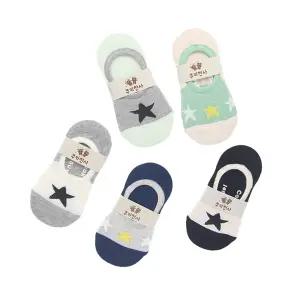 별모양 아기양말 유아 어린이집 유치원 양말 5켤례 5-6세용