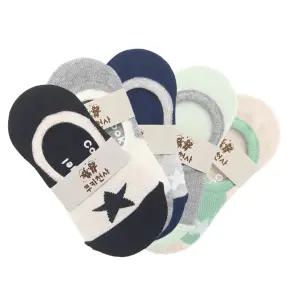 별모양 아기양말 초등학교 어린이 양말 9-10세용