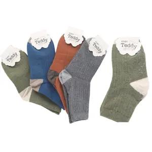 새실 골지우디 아동양말 어린이집 유치원 양말 중목 5켤례 3-4세용