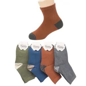 새실 골지우디 아동양말 어린이양말 초등학생 양말 중목 5켤례 7-8세용