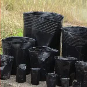 비닐 포트 묘목 화분 중형 블랙 대형 비닐폿트 소형