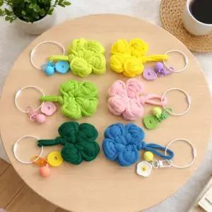 온모아 양말목공예 네잎클로버 키링 만들기 6종 세트 DIY 키트 꾸미기 학교 단체