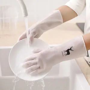 사이즈 신상품 니트릴 L)3가지 고무장갑 반투명 M 질긴 PVC 인기템 화이트 반투명고무장갑 (S