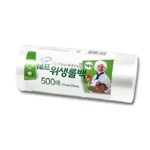 비닐팩 위생팩 식품보관용 김장비닐 쉐프 다용도 롤백 17x25 500매 대용량롤타입