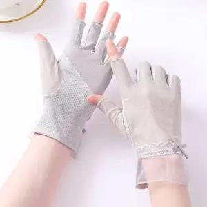 메쉬 자외선차단 여성 손가락 사계절 스마트폰 장갑 YSc5+4zHY