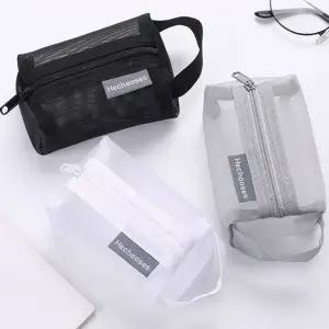메쉬 사각 파우치 시스루 휴대용 화장품 메쉬 파우치 정리 수납 여행용 다용도 여행 투명 필통