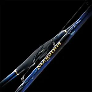 로켓터틀 다이와 메가디스 AGS 1-53N 다이와벵에돔낚시대