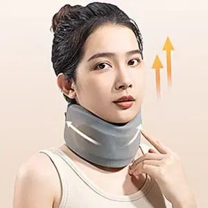 목지지 지지대 거북목 경추 휴대용 목 보호대 사무실 학생 숙면 바른자세 스마트폰 목베개 컴퓨터 여행용