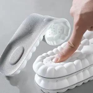 쿠션 깔창 러닝화 스포츠 남성 푹신한 깔창 여성 통풍 흡수 발바닥