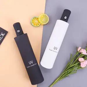 3단 자동 우산 휴대용 접이식 나들이 초경량 자동 우산 장마철 자외선 초소형 직장인 양산 암막 여름 여성