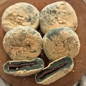 쑥향 가득한 쑥콩 찹쌀떡 찹쌀모찌 모찌떡 (50g x16개입/2박스)