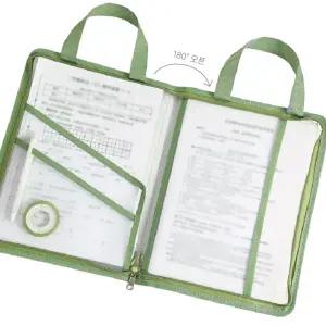 PVC 북 파우치 매쉬 멀티 책 독서가방 수납 학원가방 보조가방 A4파일