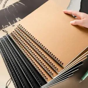 b5 모눈 노트 학습용 모눈종이 크라프트 b5 스프링 노트 줄종이 사무용