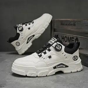 남성 스니커즈 데일리 키높이 가벼운 남성 캐주얼 운동화 런닝 워킹