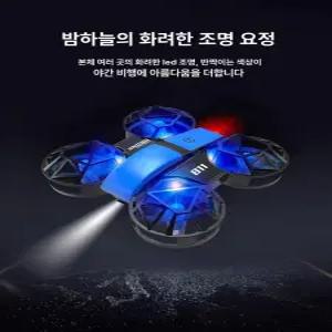 제프노 초등학생드론 촬영용드론 초등학생 입문용드론