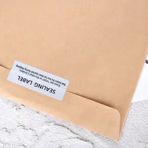 잔류형 보이드 봉인씰 보안스티커 8cm x 3cm 보이드라벨