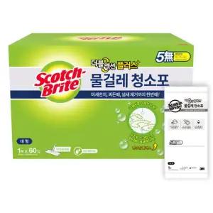 3M 스카치브라이트 대형 대용량 더블액션 플러스 물걸레 청소포 60매 - 1개