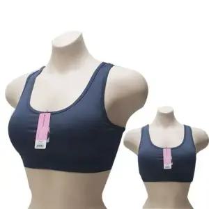 에어로쿨 스포츠브라 요라브라 헬스브라 스포츠브라 에어로쿨스포츠브라
