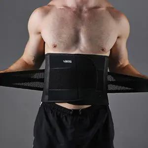 스포츠 허리 보호대 기능성 운동 헬스 남성 허리 보호대 복대 벨트 근력 코어 강화 중량