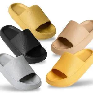 사무실 슬리퍼 푹신 편안한 가벼운 푹신 슬리퍼 여성 거실화 실내화 미끄럼 논슬립 eva 실내 학생 욕실