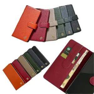 갤럭시 S22 울트라 S908 오브제 지갑형 플립형 슬림 천연 가죽 케이스 수납자석 특허 핸드폰 다이어리