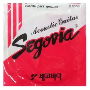 세고비아 통기타줄 어쿠스틱 기타 스트링 세트 012-053/통기타/기타줄/기타현/통기타현/교체/줄교체/공연