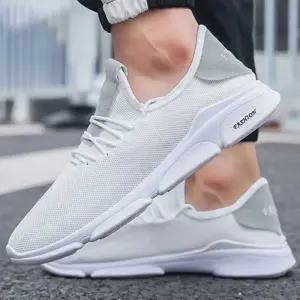 운동화쇼핑몰 남성 어른 운동화 저가 신발 캐주얼화 여행 슈즈