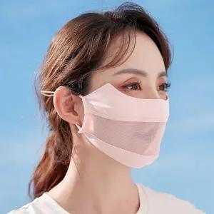 얼굴 가리개 마스크 야외용 스포츠 등산 자외선 차단 마스크 골프 쿨링 메쉬 숨쉬기 여름용 케어 안면 피부