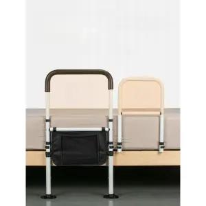 임산부 침대 가드 펜스 안전 보호 손잡이+저장 가방 지지대 부부 노인