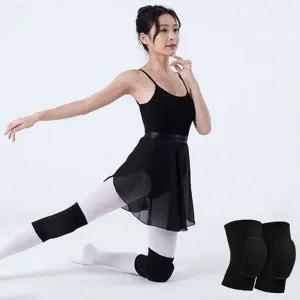 운동 무릎 보호대 필라테스 댄스 배구 스포츠 무릎 보호대 관절 어린이 격렬 쿠션