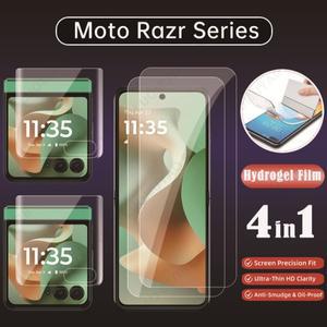 모토로라호환 레이저 40 50 60 프로 울트라 스크린 보호필름 풀커버 모토  TPU 소프트 보호용 맥세이프 하