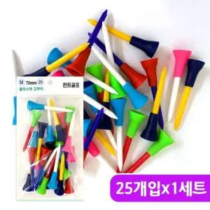 플라스틱 고무 골프티 75mm(M) 25개입 1세트
