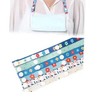 마스크 목걸이 귀편한 고리형 홀더 마스크 스트랩 분실방지 휴대용 서포터 어린이 조절 아동 길이