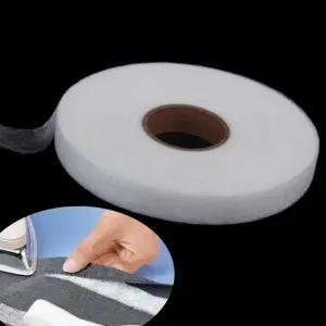 수선 테이프 접착식 다림질 바느질 재봉 테이프 의류 옷단 리폼 원단 접착제 의류용 다용도 패브릭 고정