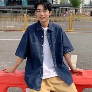 남성 오버핏 셔츠 캐주얼 워크 청남방 데님 셔츠 반팔 루즈핏 여성