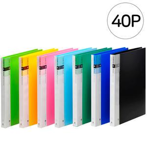 문화 보급형 A4 클리어 파일 40매 화일