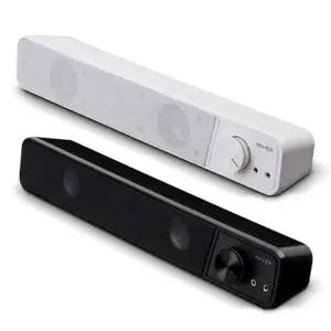 IBS 스피커 200 사운드바 아이리버정품 USB 아이리버 (KYR-WFH0WY4)