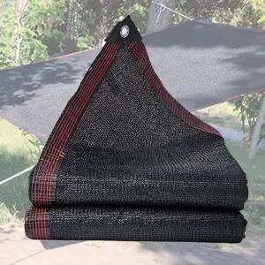 야외 그늘막 방수 차광막 야외용 햇빛 차단막 정원 가림막 하우스 주차장 농업용 농사용 차량 해변 비닐