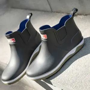 남성 장화 발목 짧은 캐주얼 남성 부츠 신발 방수 비오는날 장마철 농사용 낚시용 작업용 미끄럼 데일리