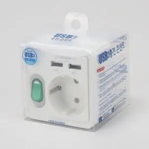 개별 스위치 멀티탭 소형 국산 콘센트 usb 충전 멀티탭 여행용 1구 절약 충전기 허브