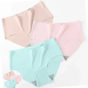 여성사각팬티 비침걱정없는 실크 심리스 팬티 힙업 여름