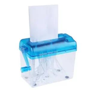 서류 분쇄기 종이자르는기계 가정용문서세단기 종이파