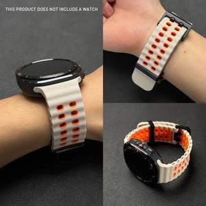 삼성 갤럭시 워치 8/8 클래식/울트라 47mm 44mm 40mm 46mm 밴드 마린 8 손목 팔찌 스포츠 스트랩