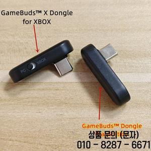 XBOX용 Steelseries Arctis GameBuds USB 동글 수신기 어댑터 PlayStation용