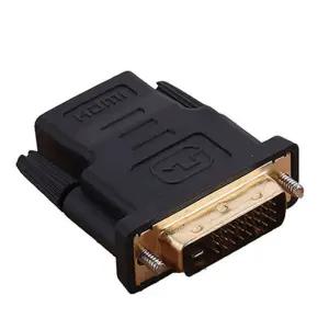 DVI to HDM 변환젠더 모니터젠더 포트변환 변환포트 HDMI 변환젠더 모니터젠더