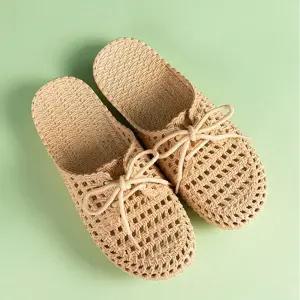 여자 여름 리본 장식 EVA 라탄 스타일 슬리퍼 뮬 tOJ7+1geL